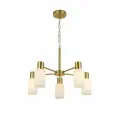 Люстра подвесная BORTEN A107-5AB
