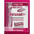 Бонификатор для самогона Виталайт 5 г, 50 шт.