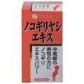 Saw palmetto от простатита для мужчин, для эрекции и улучшения спермы - 75 капсул