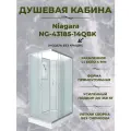 Душевая кабина Niagara Classic 110х80 NG-43185-14QBK без гидромассажа