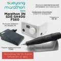 Marathon 3N SDE-SH400 педаль FS60 Корея 40000 об/мин 5 Н/см аппарат для маникюра