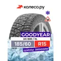 Шины зимние Гиславед SpikeControl 185/60 R15 88T XL шипованная зимняя резина