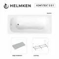 Акриловая ванна Helmken Edelva 160х70 комплект 3 в 1: ванна, каркас, серый подголовник
