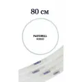 Обручи Rodeo (80) PASTORELLI