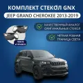 Стекла фар GNX для Jeep Grand Cherokee (2013-2022), комплект, поликарбонат