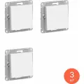 Выключатель Systeme Electric / Систем Электрик AtlasDesign механизм, 10А 2-х полюсный, белый одноклавишный, ATN000121 / переключатель (комплект из 3 шт)