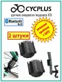 CYCPLUS C3, 2 штуки, датчик скорости и каденса для велосипеда