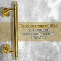 Ручка дверная ПЛ-1(латунь) со скошенной удлинённой стойкой /ПЛ-1. УС/, фурнитура для дверей