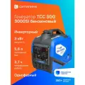 Генератор ТСС SGG 3000Si (60054)