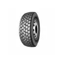 Шина 315/70R22.5 154/150M 20PR Kapsen HS202 TL Ведущая