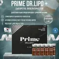 Сыворотка Dr. Lipo + Prime (Доктор Липо) для лица и тела антицеллюлитная для похудения 10 шт