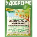Удобрения минеральные агрохимикат бионекс-кеми растворимый марки 18:18:18+1,1