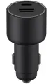 Купить Автомобильное зарядное устройство Xiaomi 43W Car Charger 1A1C MDY-16-EQ