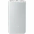 Портативный аккумулятор Xiaomi Power Bank 10000mAh 22.5W Lite серый BHR9350GL