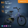 Велосипед двухколесный детский Maxiscoo JAZZ Стандарт 18 (2024)