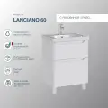 Тумба с раковиной SanStar Lanciano 60 напольная, белая, раковина Dreja Грейс 60