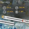 Скважинный насос Термика 3SQ/120, длина кабеля 50 м, арт. 84855035