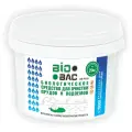 Средство для очистки прудов BIOBAC 5 кг (100 м3)