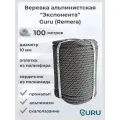 Веревка GURU Экспонента, альпинистская, полиамид, черно-серая, 10 мм, 100 м