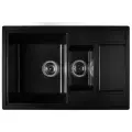 Мойка для кухни из искусственного камня WISENT MWQ780-25 Оникс 770*505*200 (беларусь)