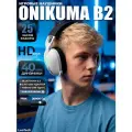 Игровые беспроводные наушники ONIKUMA B2 (WHITE), с микрофоном, Bluetooth 5.3, радиоканал