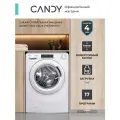 Стиральная машина Candy SMART PRO CSO4276TWM-07, с инвертором, 17 режимов, 7кг загрузки