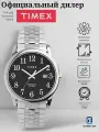 Наручные часы TIMEX, серебряный, черный