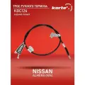 Трос ручного тормоза Kortex для Nissan Almera (N16) 00- задний левый OEM 36531BN80A, KBC126