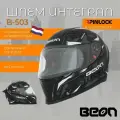 Мотошлем Beon интеграл B-503 Stealth matt black / white XL