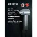 Фен для волос профессиональный Polaris PHD 1110 мощный с ионизацией, насадка концентратор, голубой