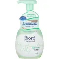 Biore очищающий мусс для умывания кожи, склонной к акне, 150 мл, 215 г
