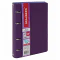 Тетрадь на кольцах Brauberg А5 (180х220 мм), 120 листов, под фактурную кожу, Joy, фиолетовый/светло-фиолетовый (129989)