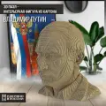 Картонный конструктор (3D пазл, интерьерная фигура голова) Личность Владимир Путин (Президент, Россия, патреатизм) - 4
