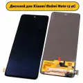 Дисплей для Xiaomi Redmi Note 13 4G/Note 14 4G (23129RAA4G/23124RA7EO) OLED черный