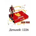 Конструктор Марвел - Книга железного человека