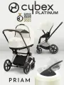 Cybex Priam IV 3 в 1 Rosegold цвет Off White с автокреслом Cloud T i-Size Plus Platinum White, коляска