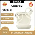 Наушники Shokz OpenFit 2 (T920) , с ANC, беспроводные, бежевые, 28 г
