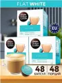 Капсулы для кофемашин Dolce Gusto Flat White 48капсул