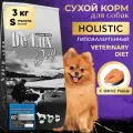 Сухой корм для собак ACARI CIAR De`Lux HYPOALLERGENIC Fish 3кг Mini гранула