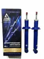 Амортизатор задней подвески (2шт) Ваз 2190 Гранта газо-масляные