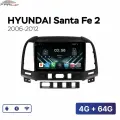 Штатная магнитола Хендай Санта Фе 2 FarCar (Hyundai Santa Fe 2) 2006-2012 (4GB/64GB/WiFi/GPS/BT/IPS)