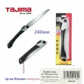 Складная ручная пила TAJIMA Rapid-Pull G-Saw 240мм (GK-G240)