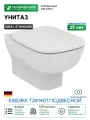Унитаз Ideal Standard Esedra T281401 подвесной без сиденья фарфор подвесной