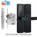 Умный дверной замок Tuya, 22x220 5050R, Black
