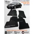 Ворсовые коврики в салон автомобиля Mercedes-Benz S-Класс V W221 короткая база /2005-2013/ коврики автомобильные в машину Мерседес-Бенц В221