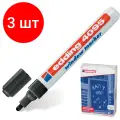 Комплект 3 шт, Маркер меловой EDDING 4095, 2-3 мм, черный, влагостираемый, для гладких поверхностей, E-4095/1
