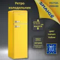 Ретро холодильник Snaige FR27SM-PRDH0E желтый, высота 172.5 см и морозильной камерой сверху