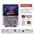 Anbernic RG405V Портативная игровая консоль, RG405V TP 256G, Only Game Consoles