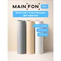 Фотофон Mainprint, пластик, 70x100см, 3 шт, белый, серый, бежевый