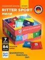 Шоколад Ritter Sport Риттер Мини яркая коллекция, 84 шт по 16,6 г